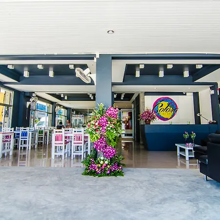 Colora Hotel Patong Phuket
